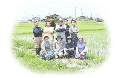 イメージ：エコファーマー田鎖農園